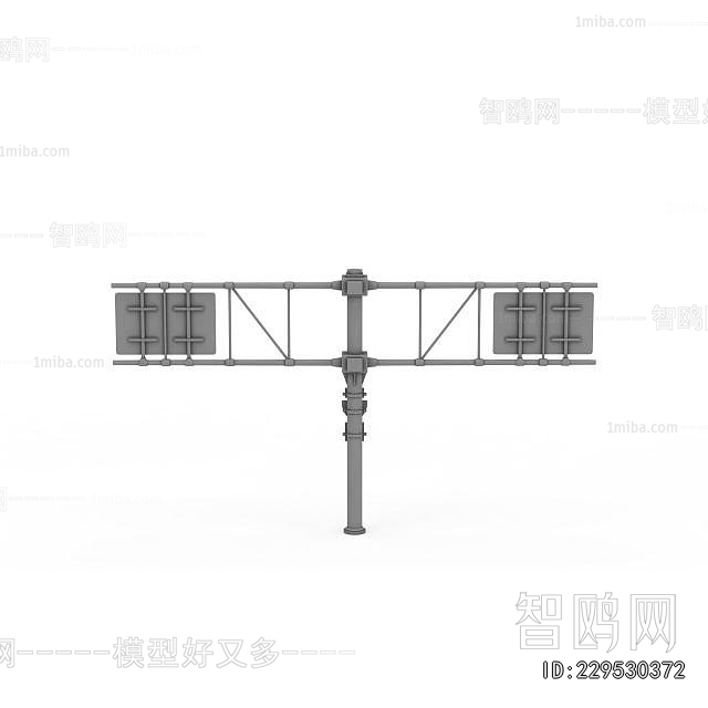 Modern Guide Board/bulletin Board