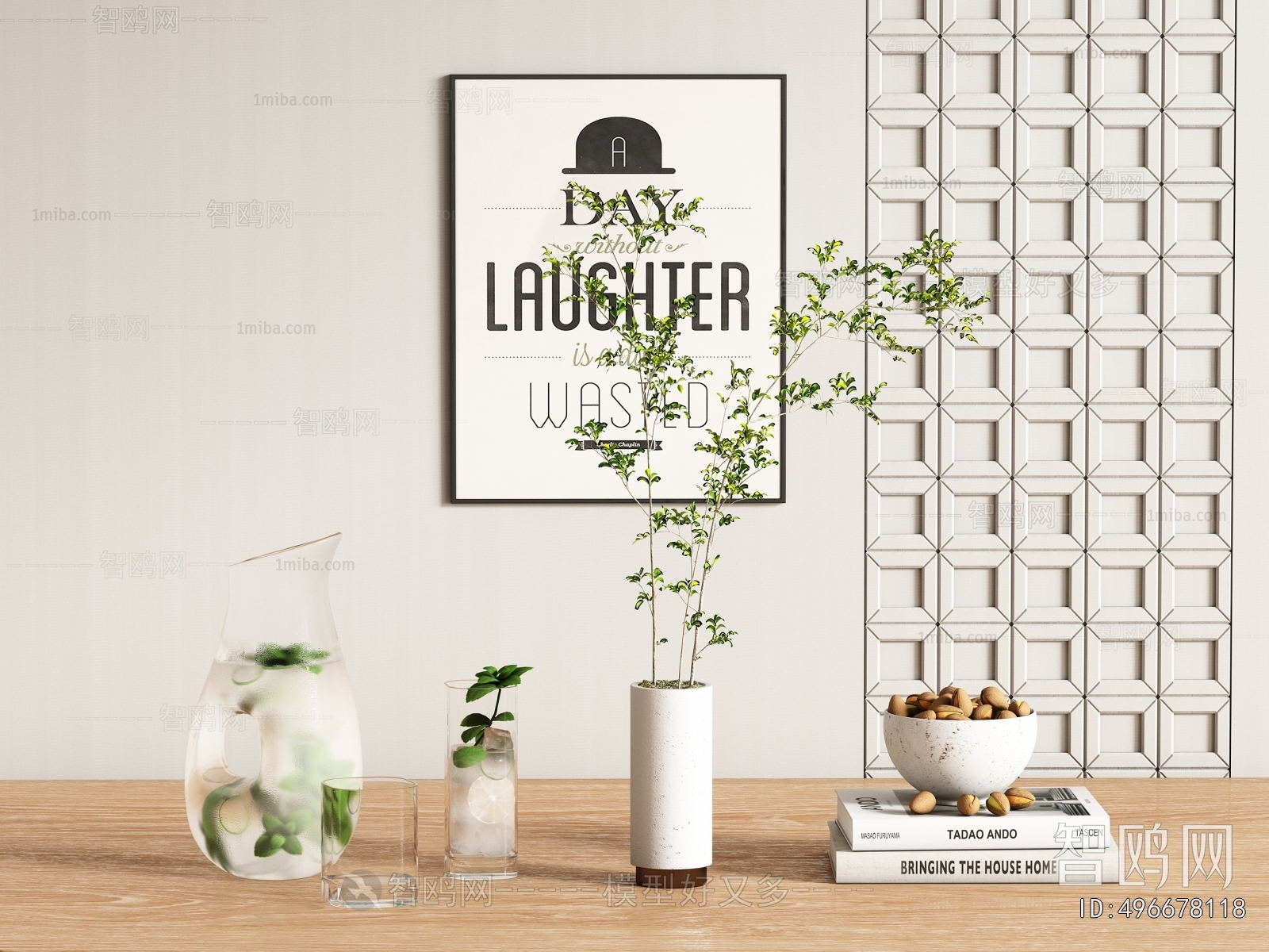 Modern Decorative Set