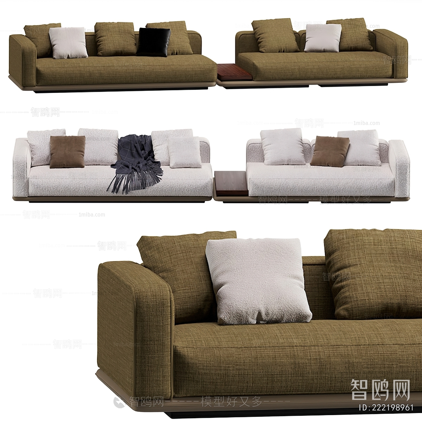Modern Multi Person Sofa