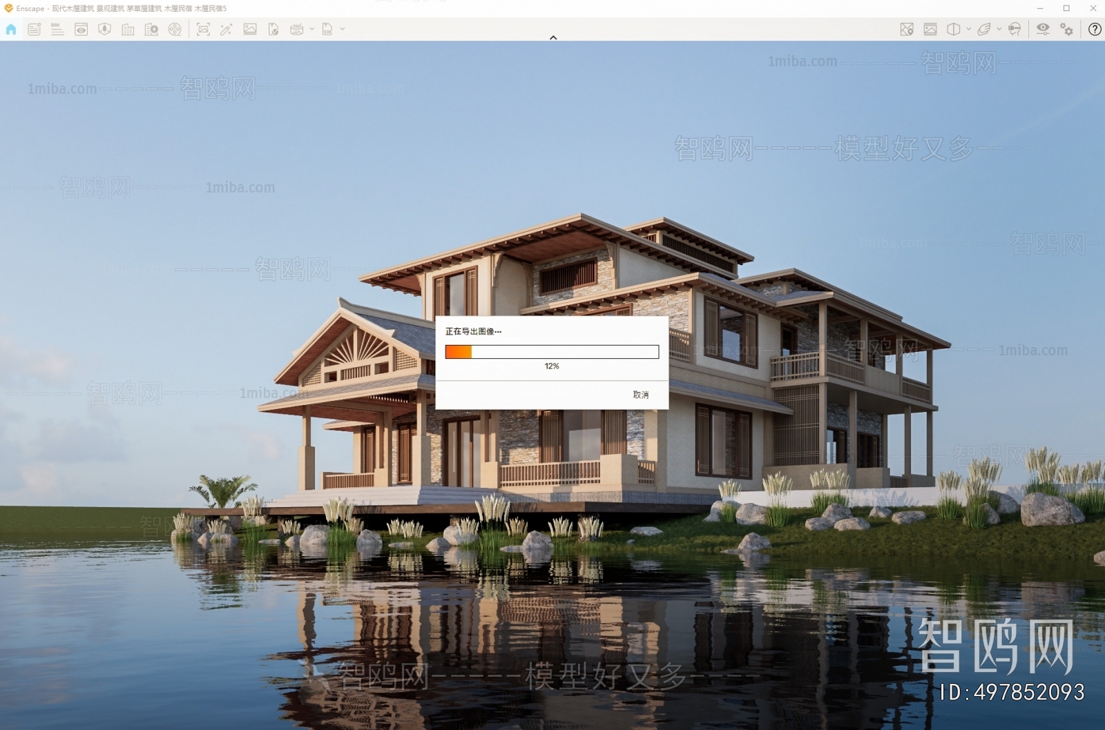 New Chinese Style Appearance Of Commercial Building