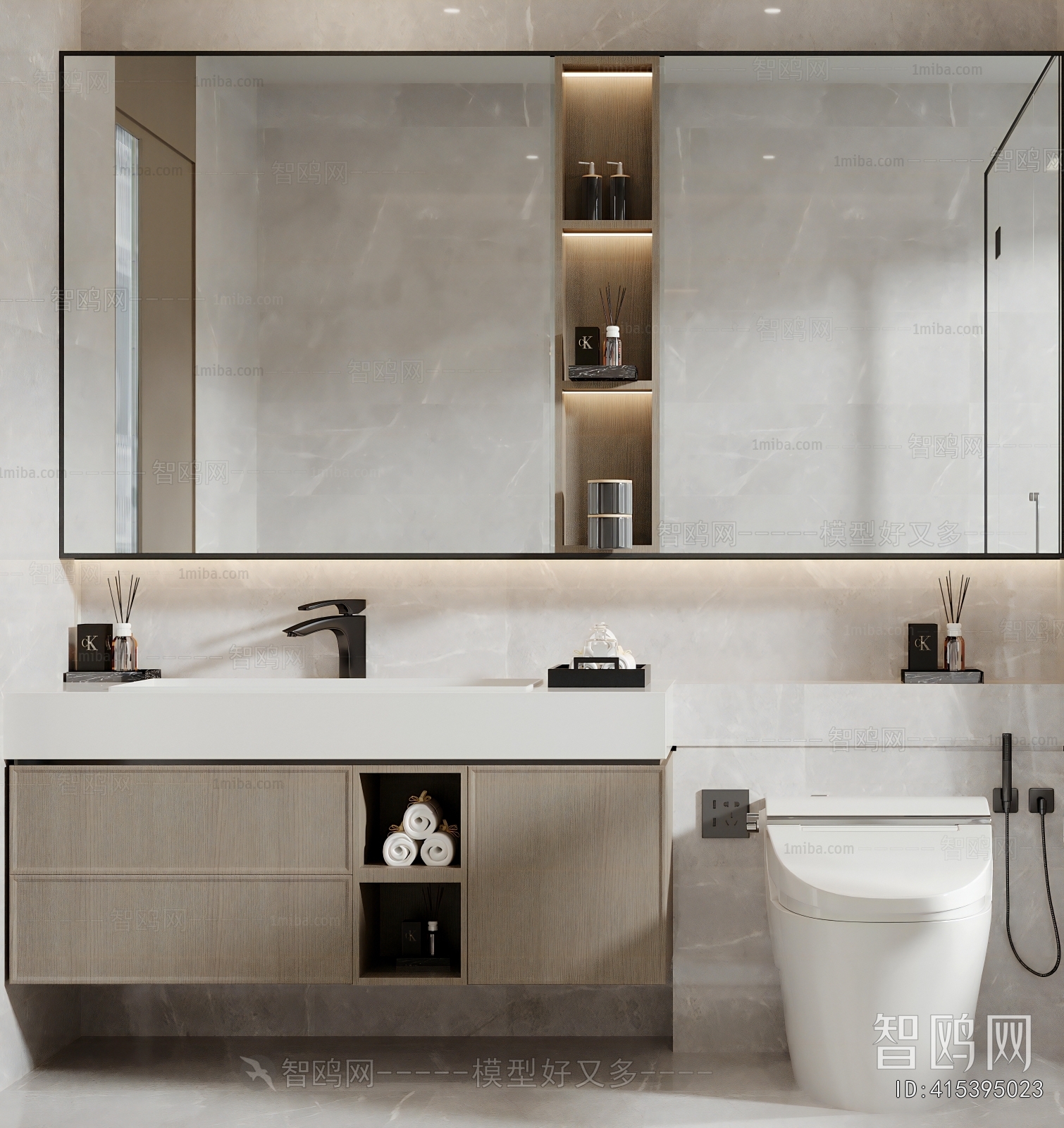 Modern Bathroom Cabinet