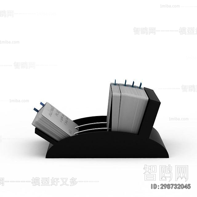 Modern Office Supplies