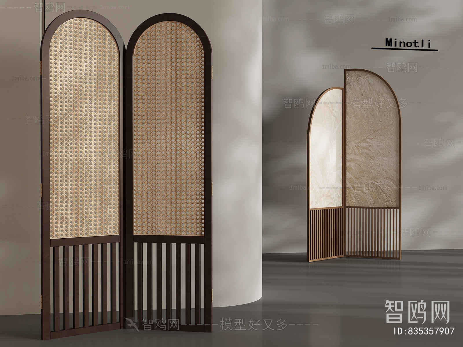 New Chinese Style Partition