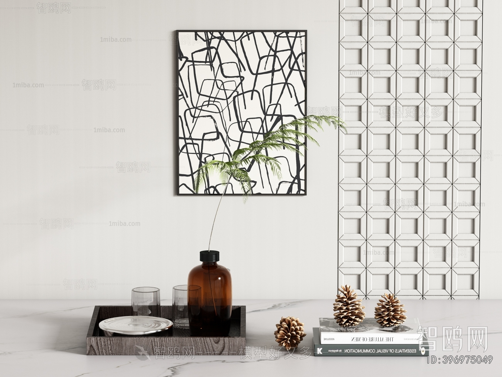 Modern Decorative Set