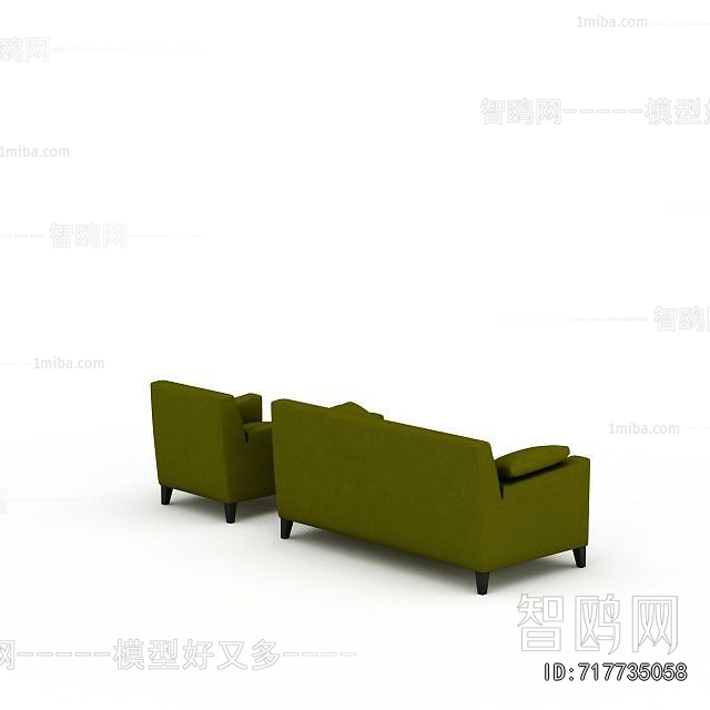 Modern A Sofa For Two