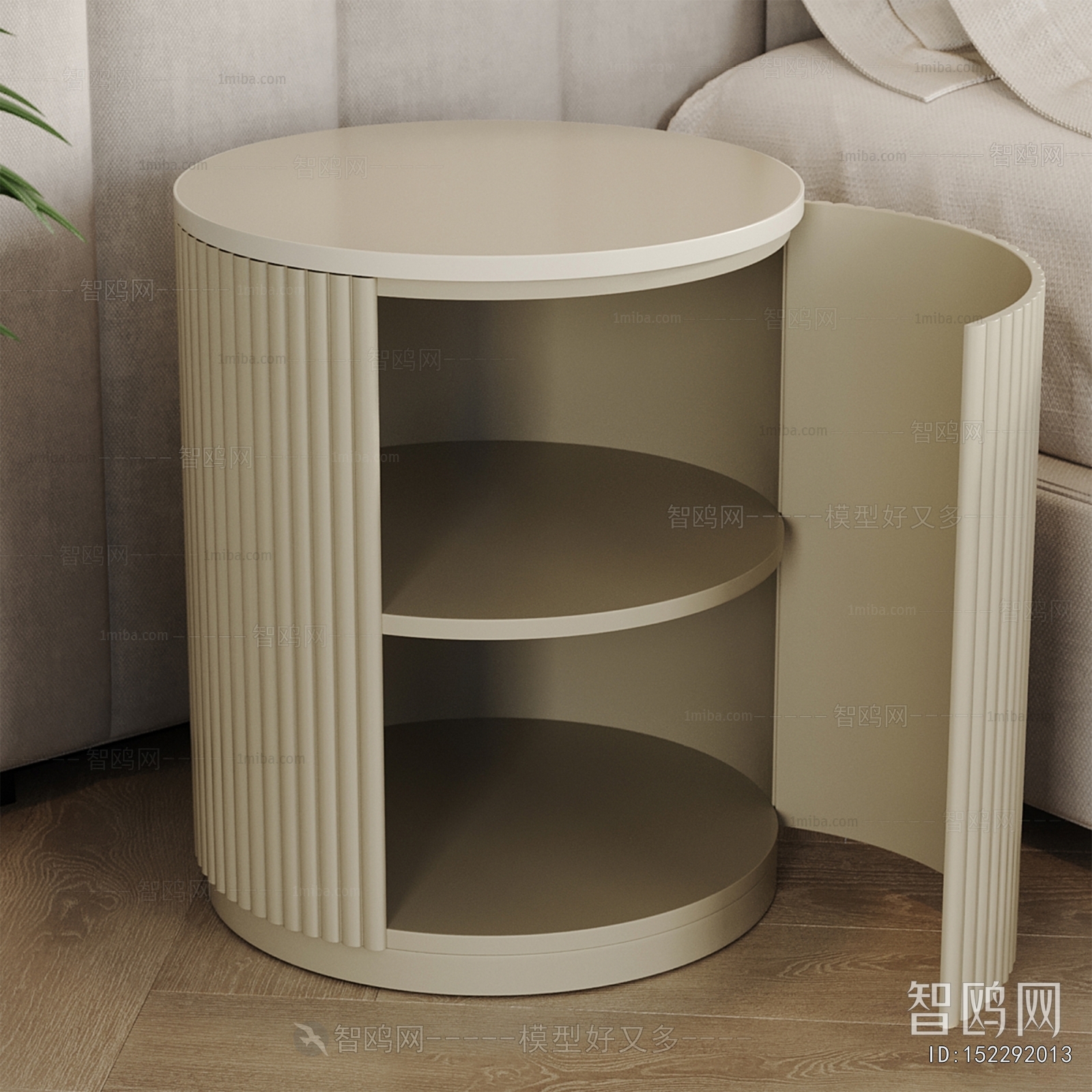 Modern Bedside Cupboard