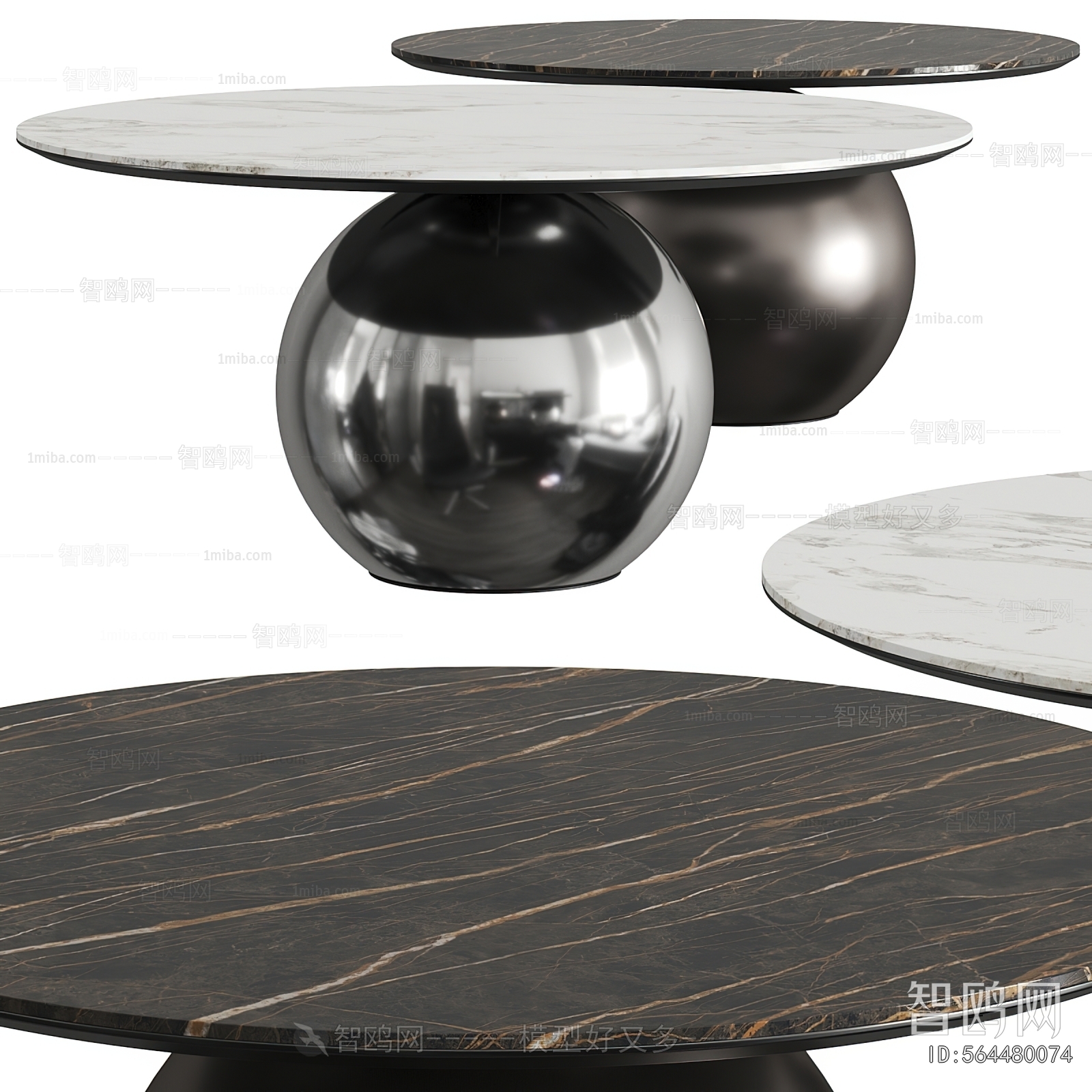 Modern Dining Table