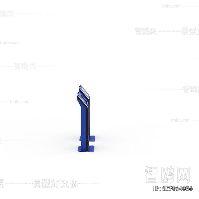 Modern Computer/Computer Screen