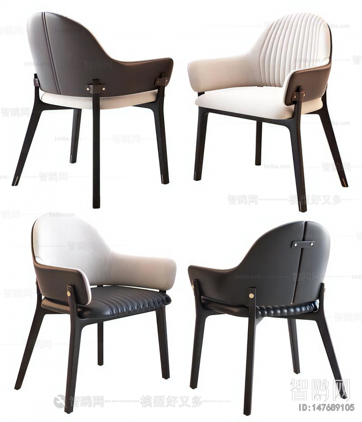 Modern Dining Chair