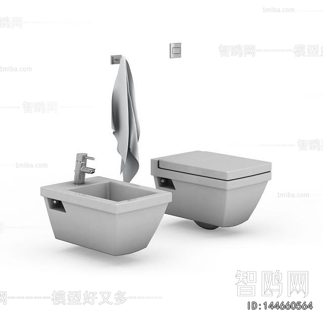 Modern Toilet