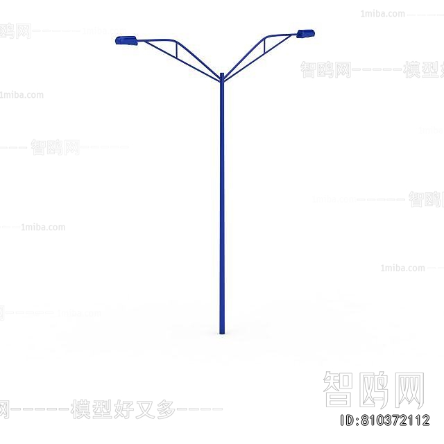 Modern Outdoor Light