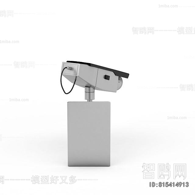 Modern Digital Products