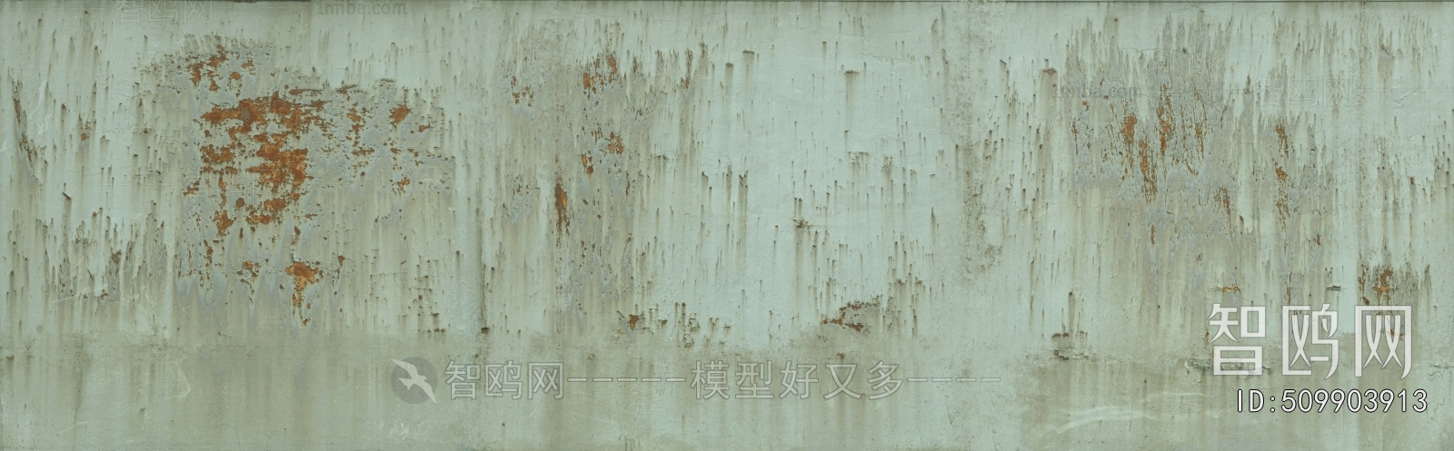 Bump Black And White