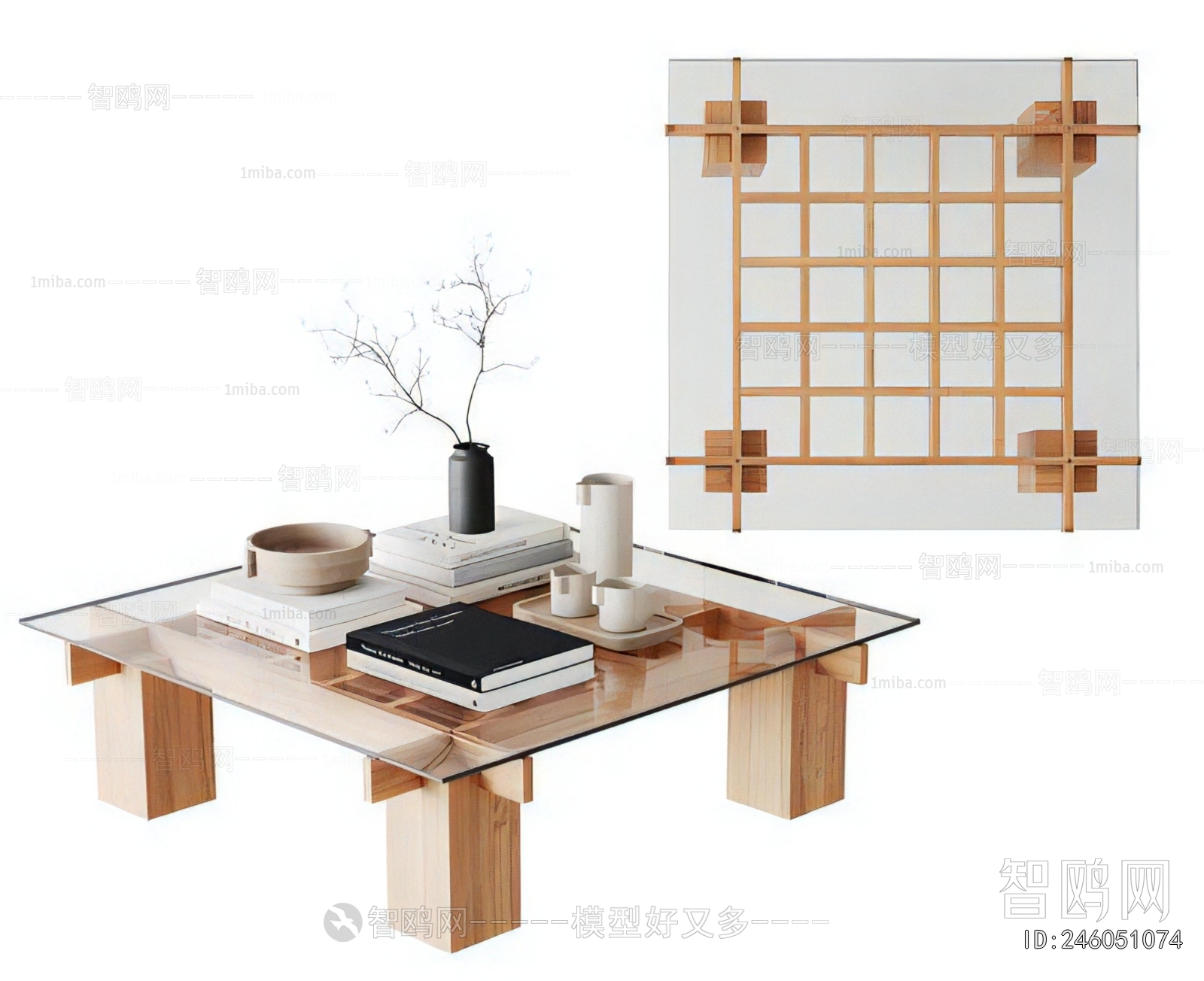 Modern Coffee Table
