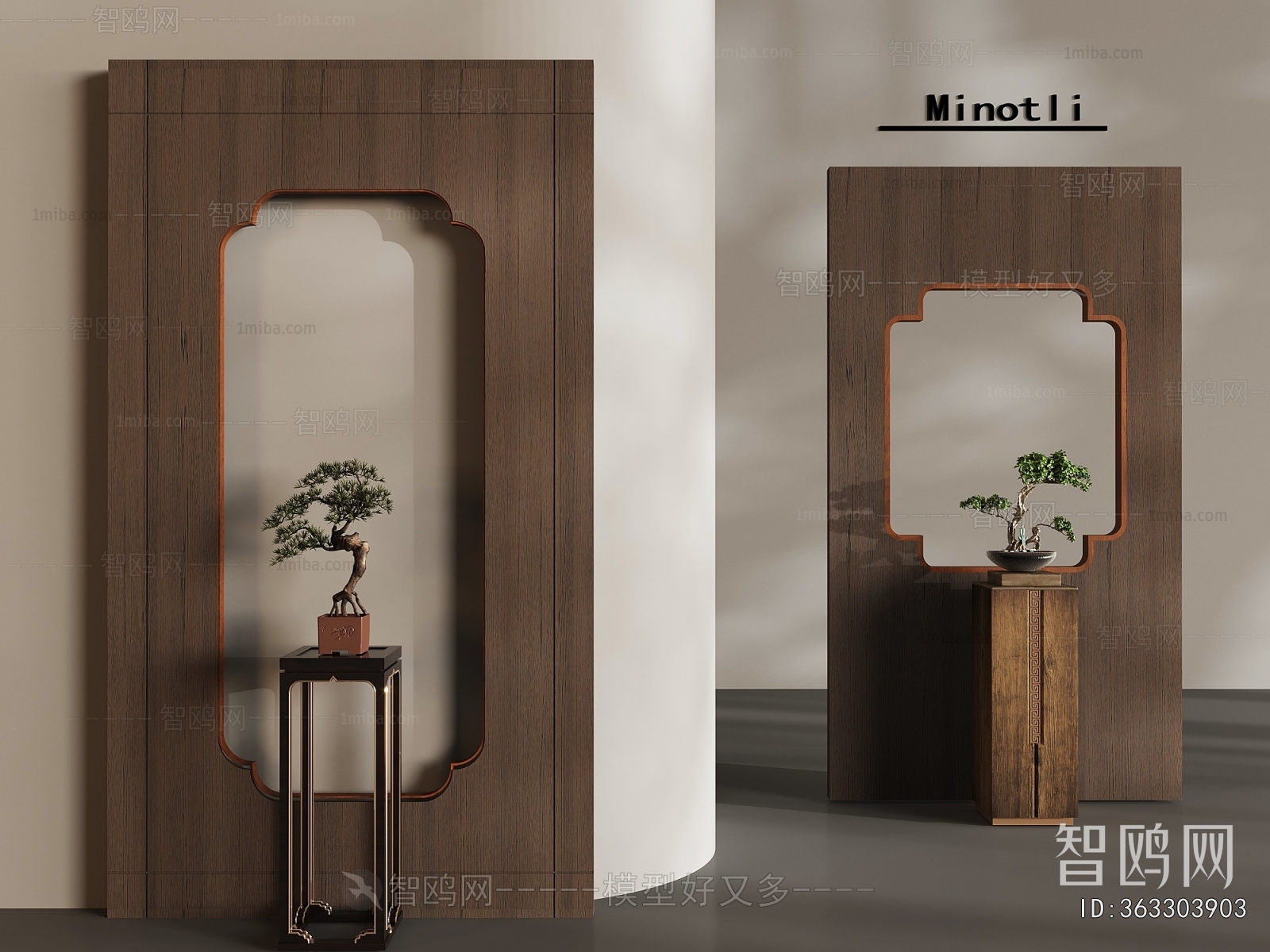 New Chinese Style Bonsai