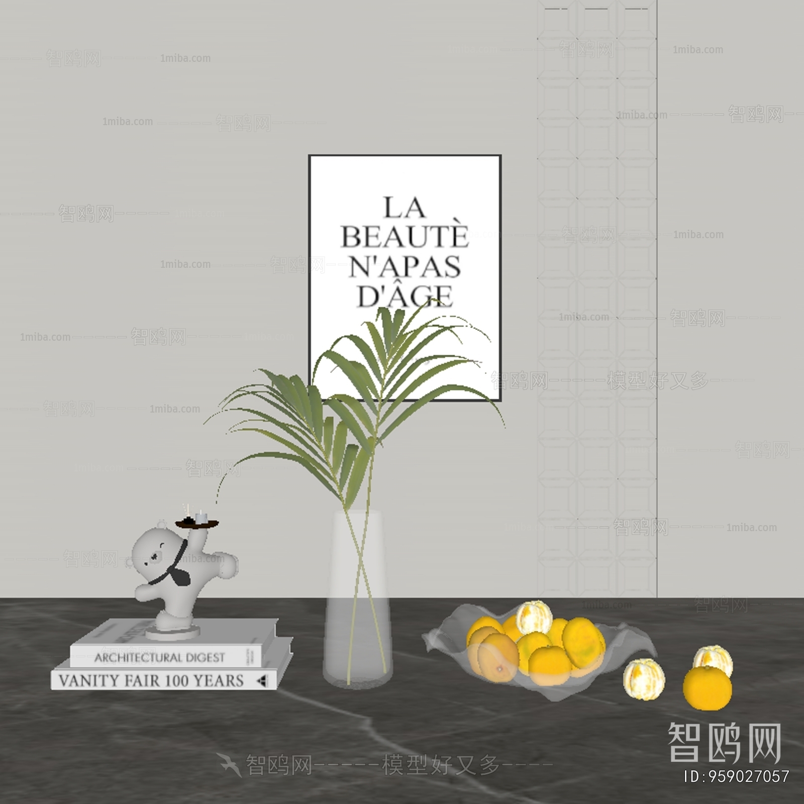 Modern Decorative Set