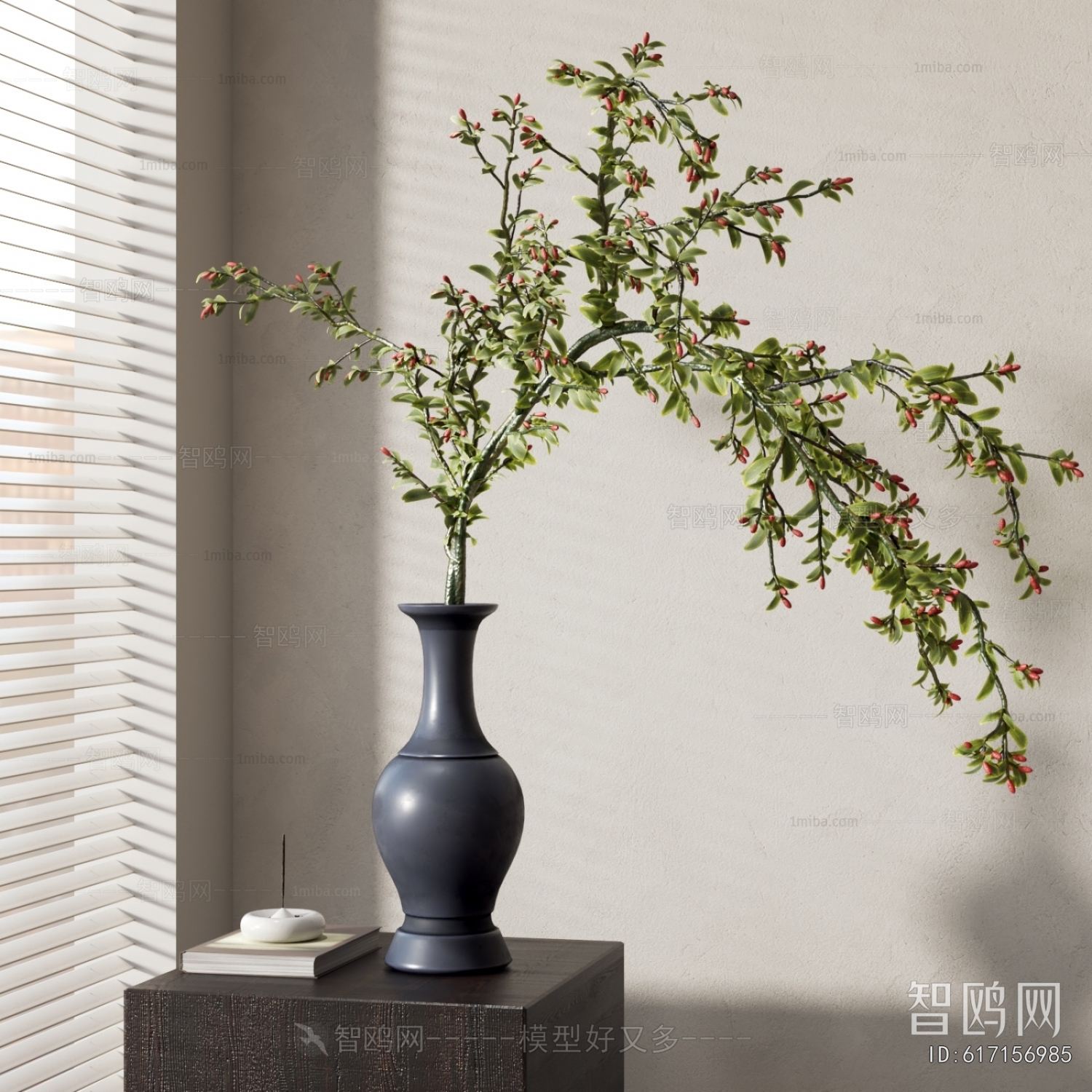 Modern Aquatic Green Plant