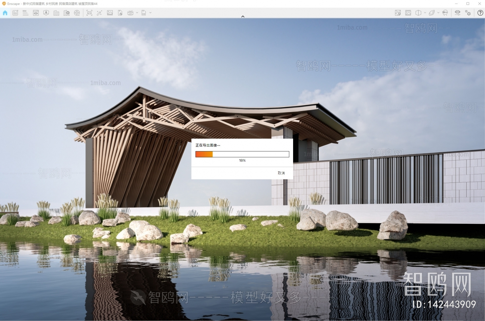 New Chinese Style Facade Element