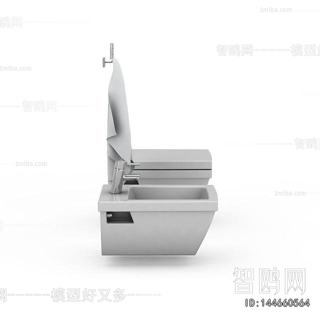 Modern Toilet