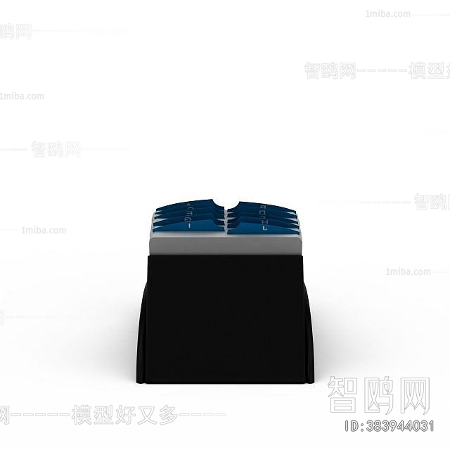 Modern Office Supplies