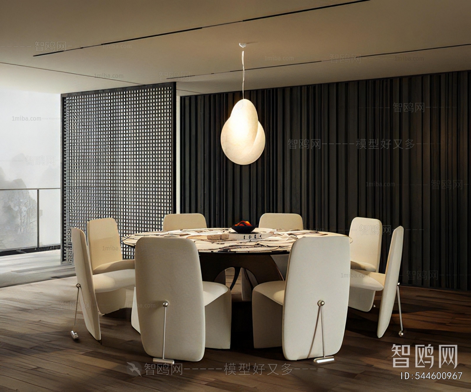 Modern Dining Room