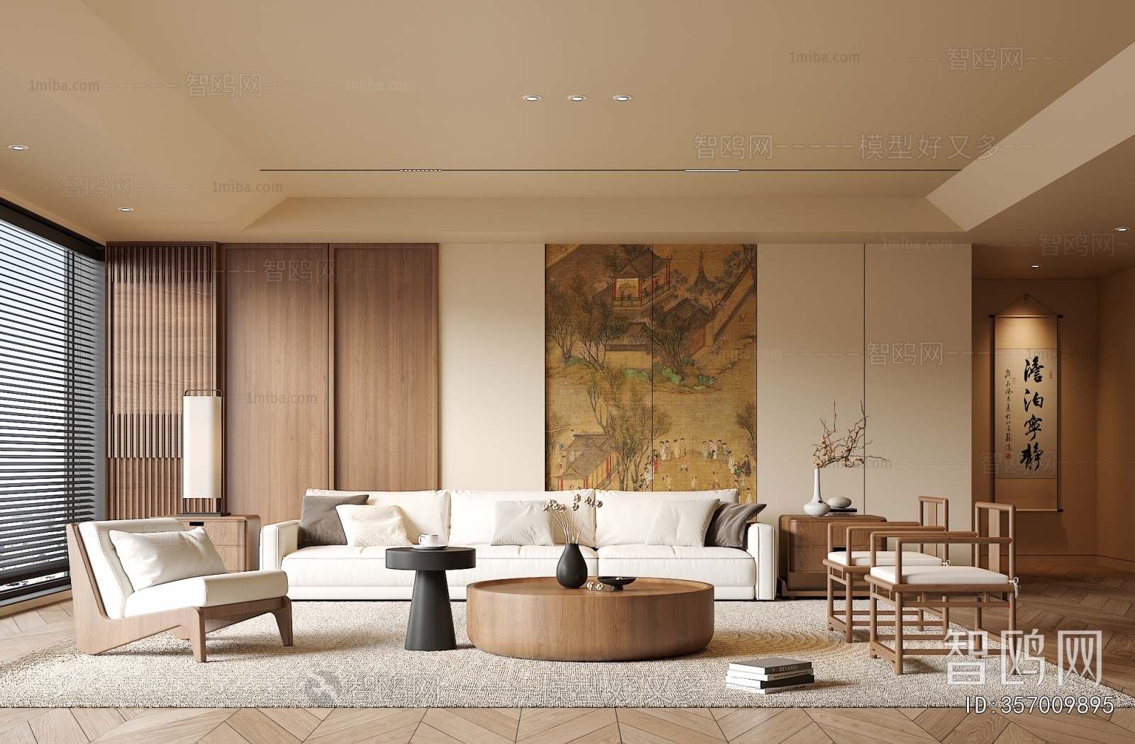 New Chinese Style A Living Room