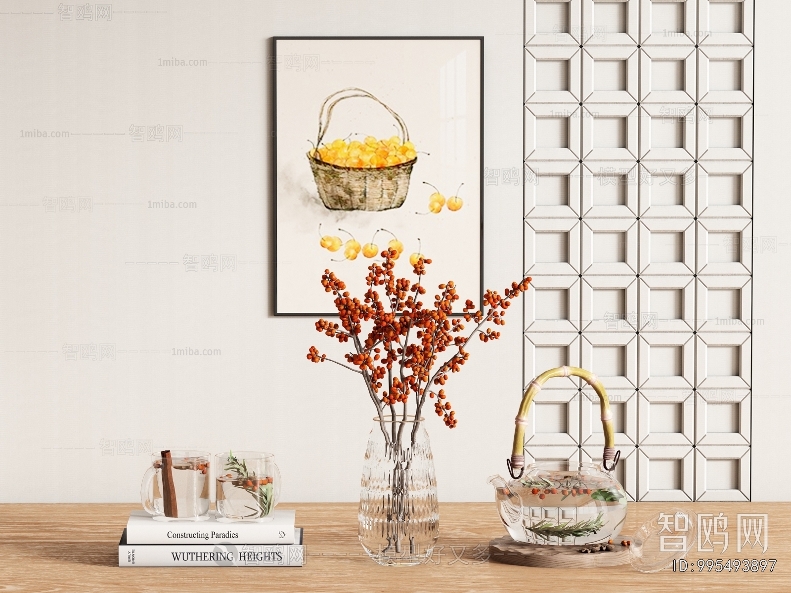 Modern Decorative Set