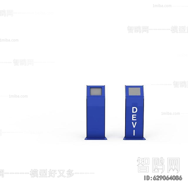 Modern Computer/Computer Screen