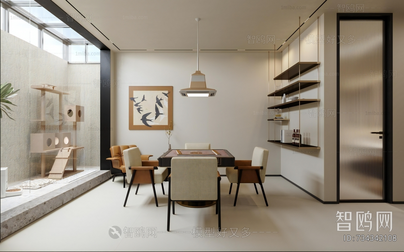 Modern Audiovisual Room