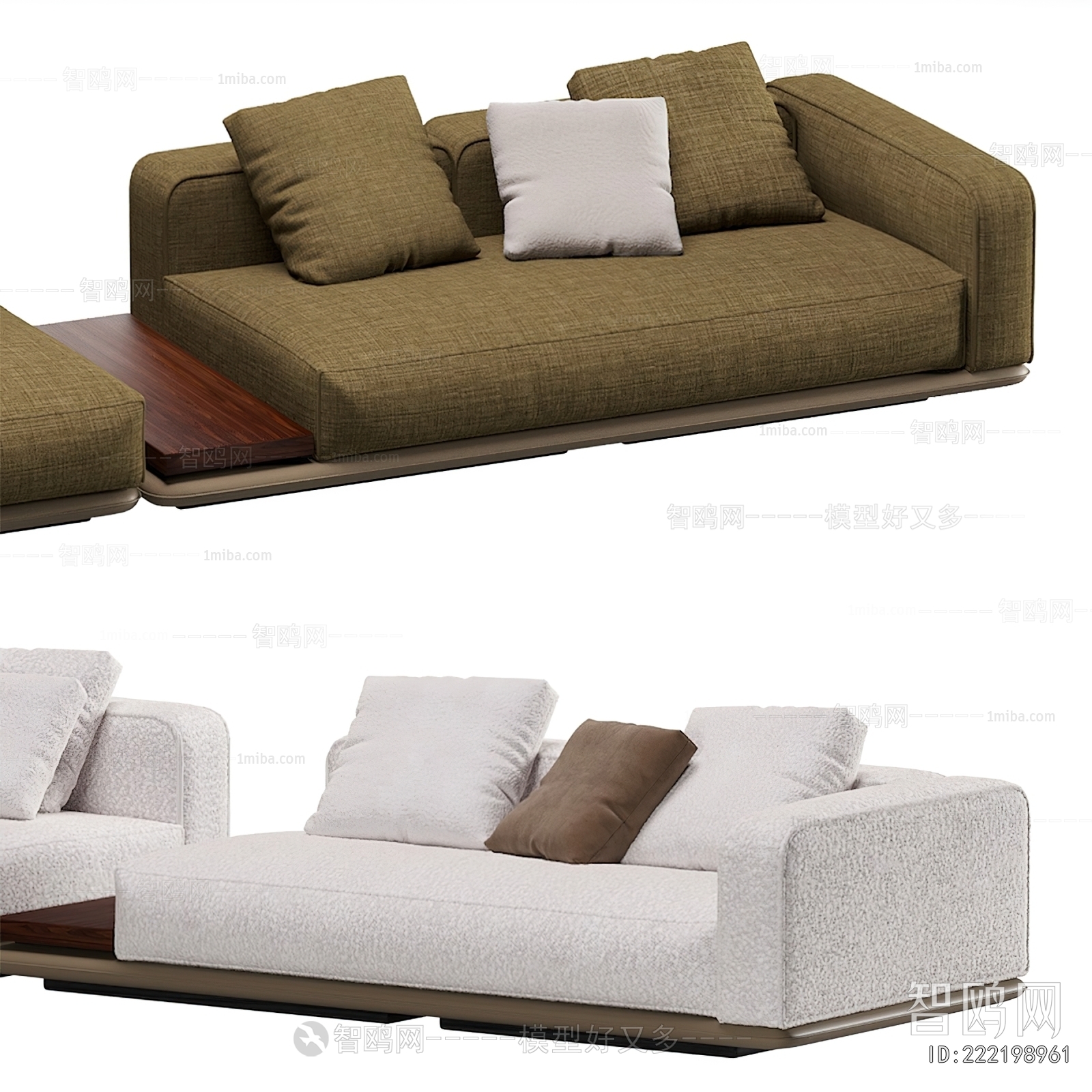 Modern Multi Person Sofa