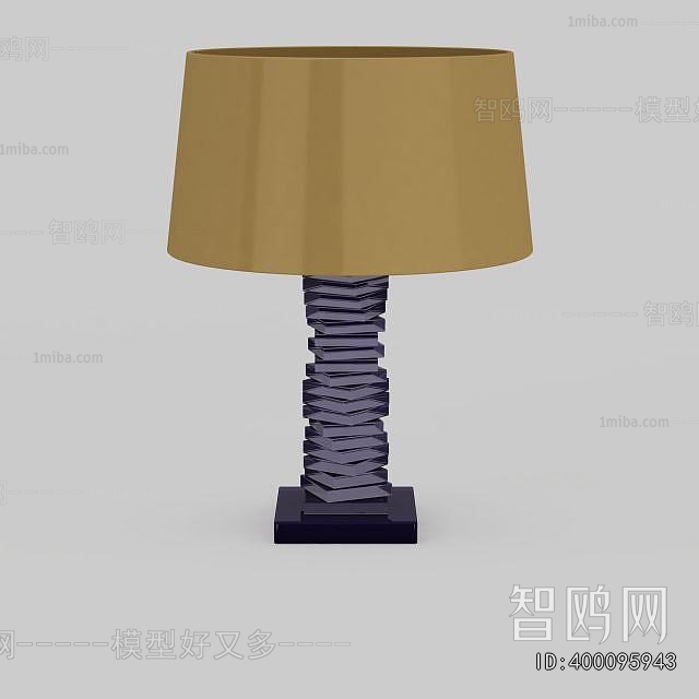 Modern Table Lamp
