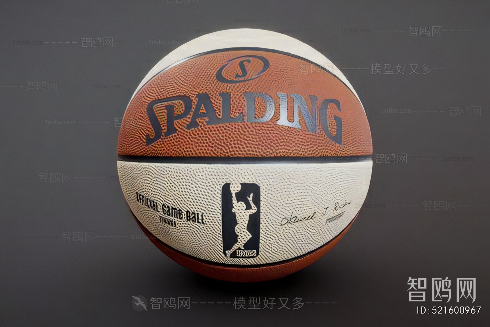 Modern Ball Equipment