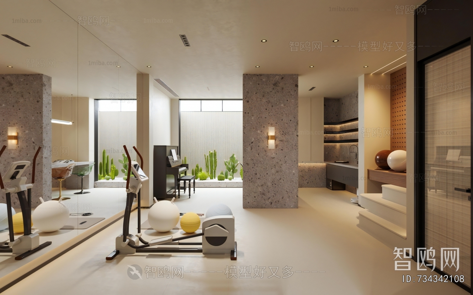 Modern Audiovisual Room