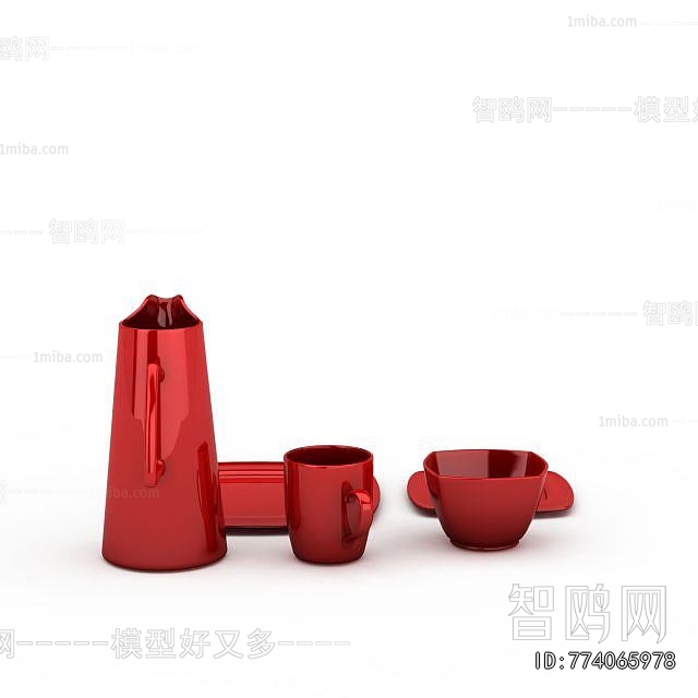 Modern Tea Set