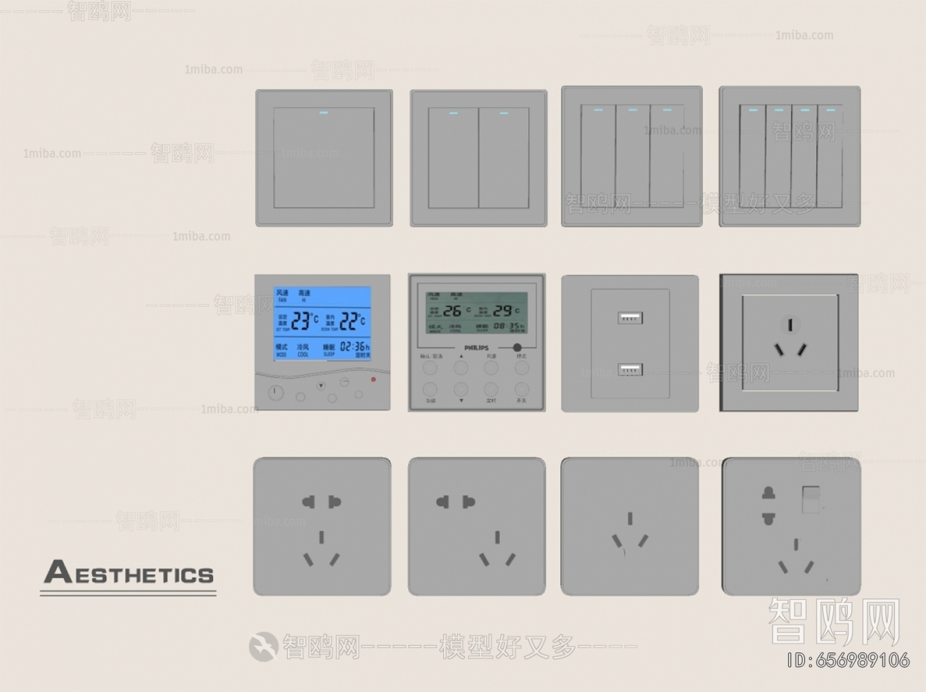 Modern Switch Socket Panel