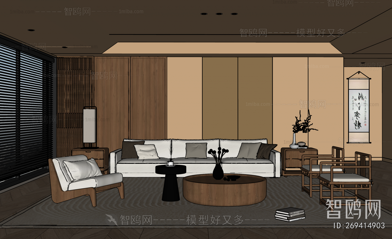 New Chinese Style A Living Room