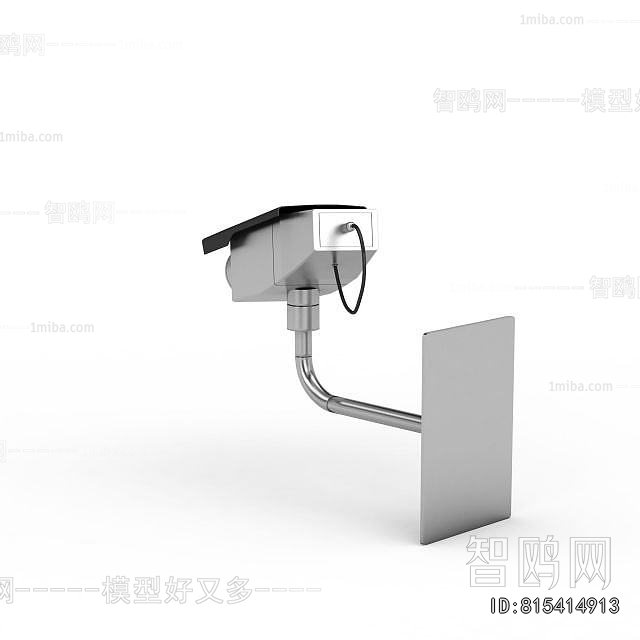 Modern Digital Products