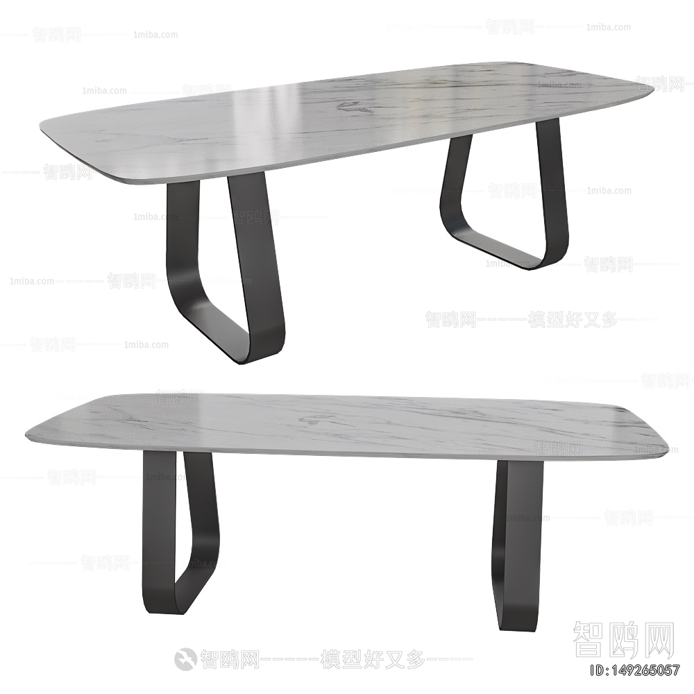 Modern Dining Table