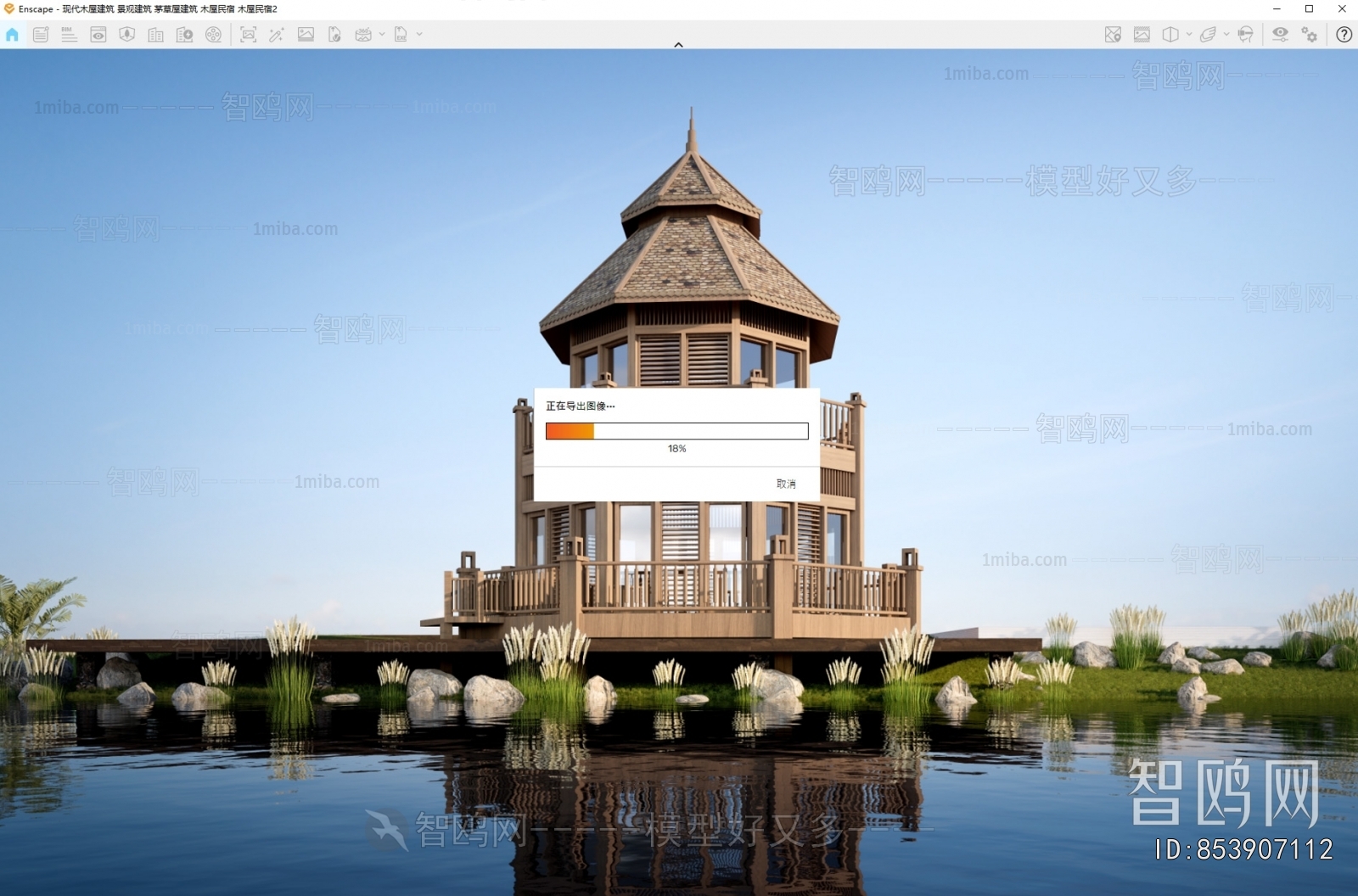 Southeast Asian Style Building Appearance