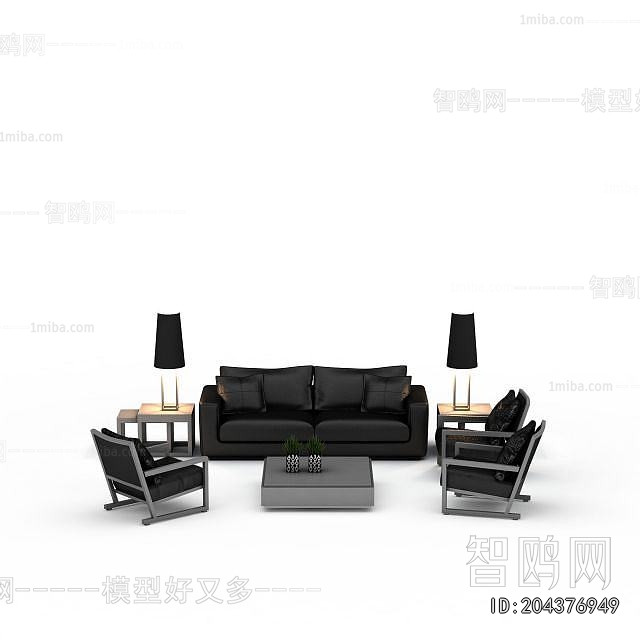 Modern Sofa Combination