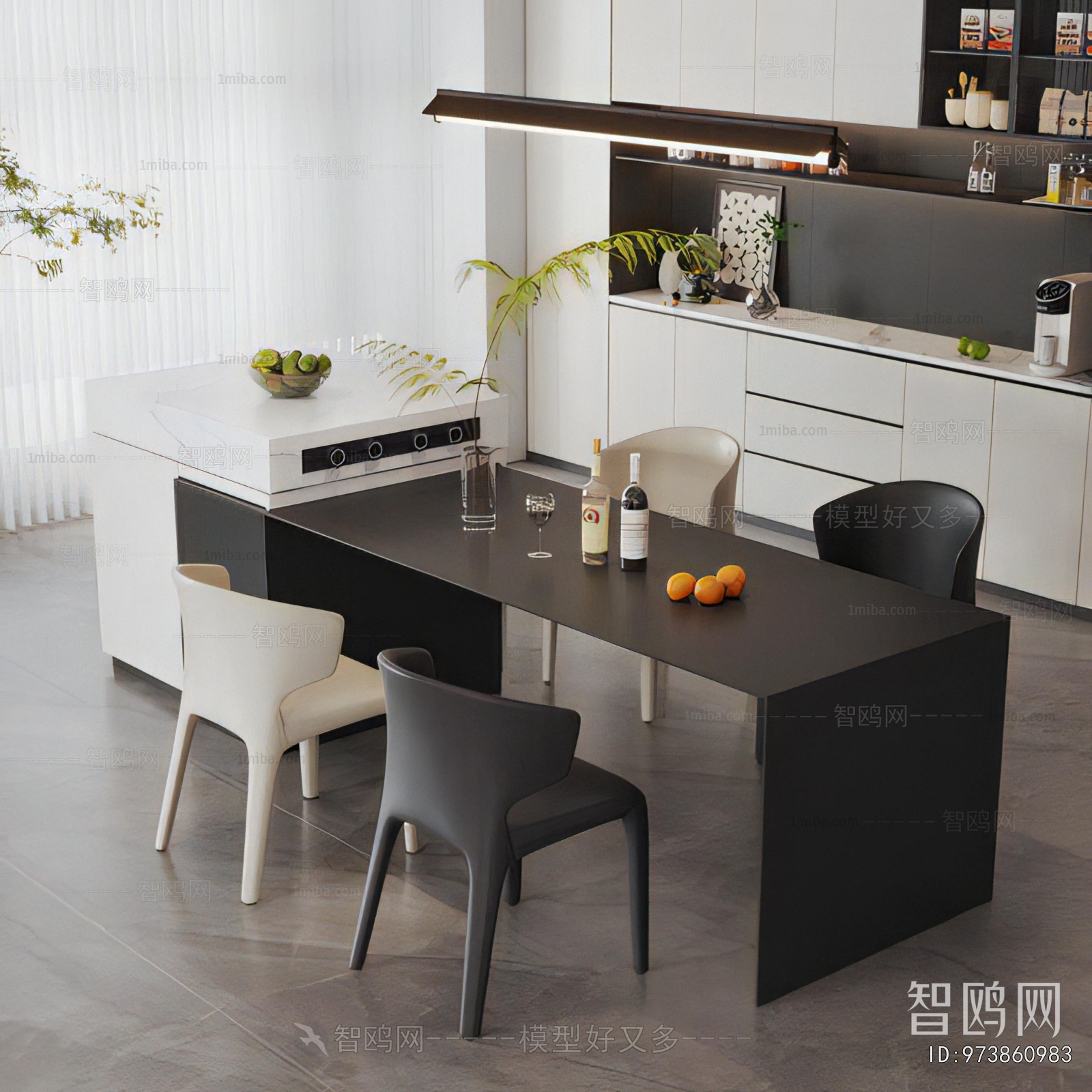 Modern Dining Table And Chairs