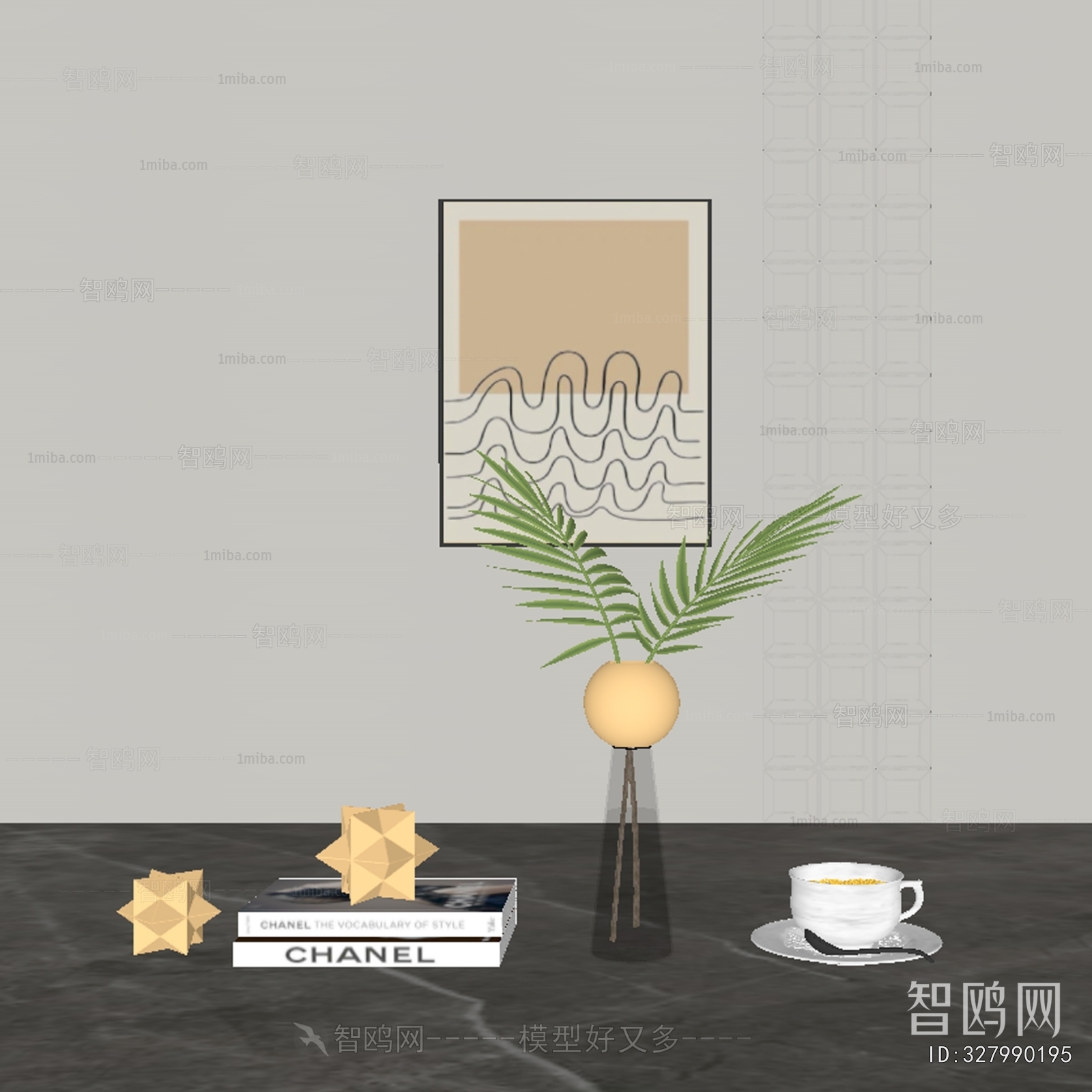 Modern Decorative Set