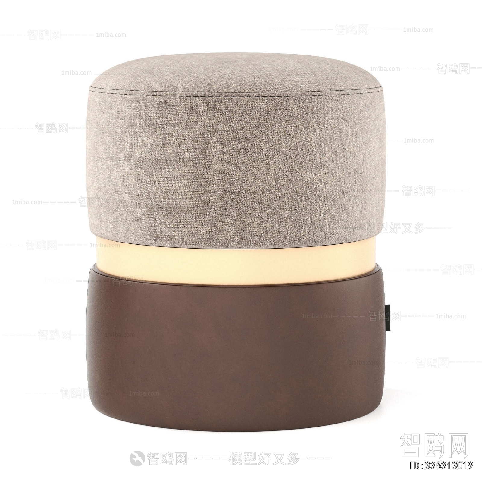 Modern Sofa Stool