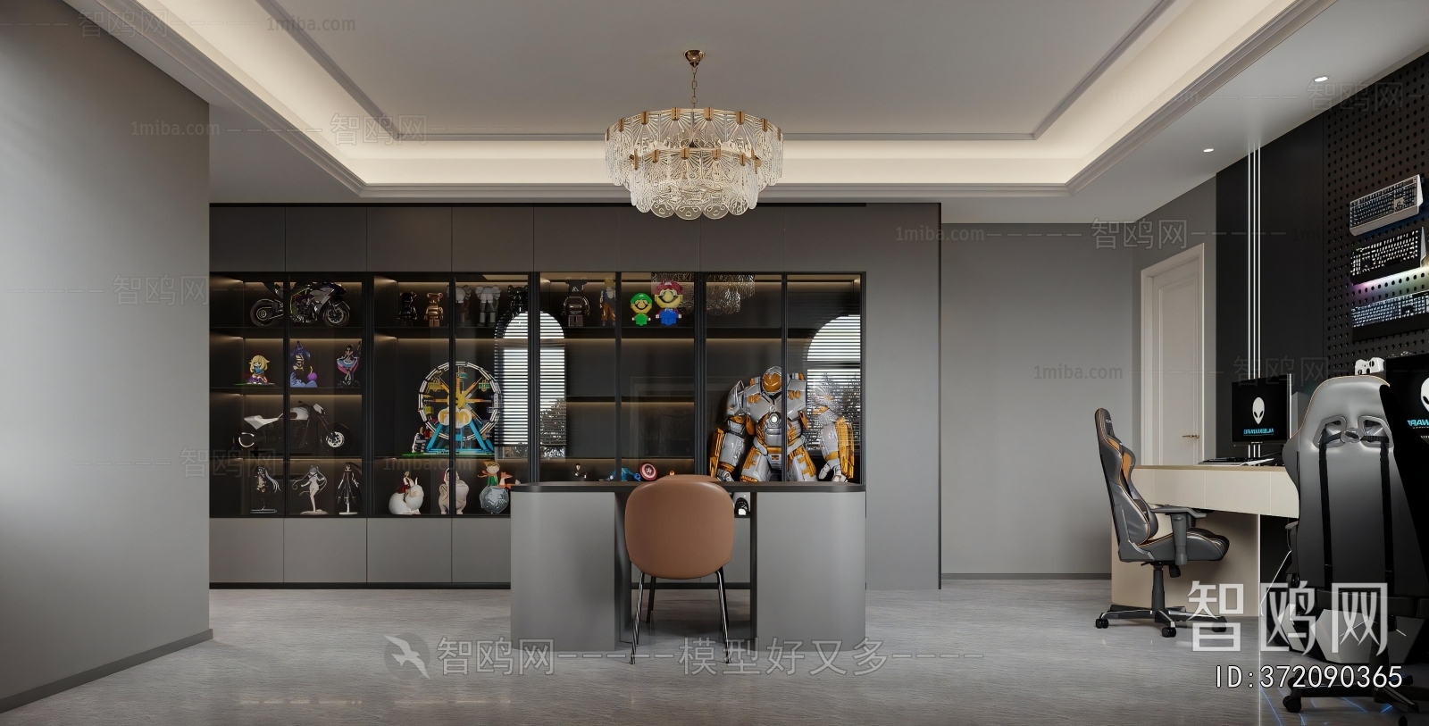 Modern E-sports Room