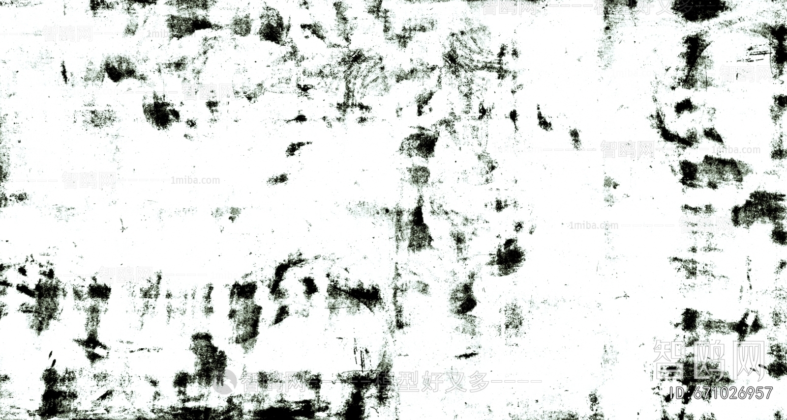 Bump Black And White