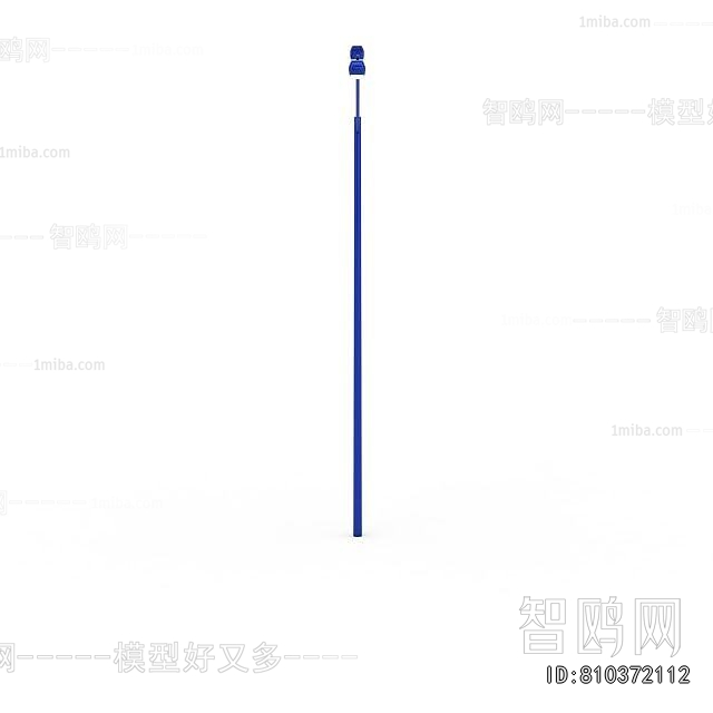 Modern Outdoor Light