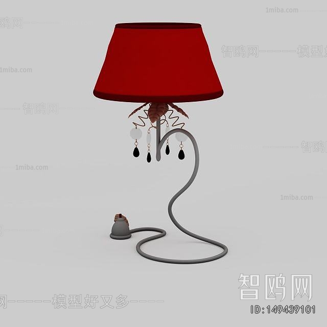 Modern Table Lamp