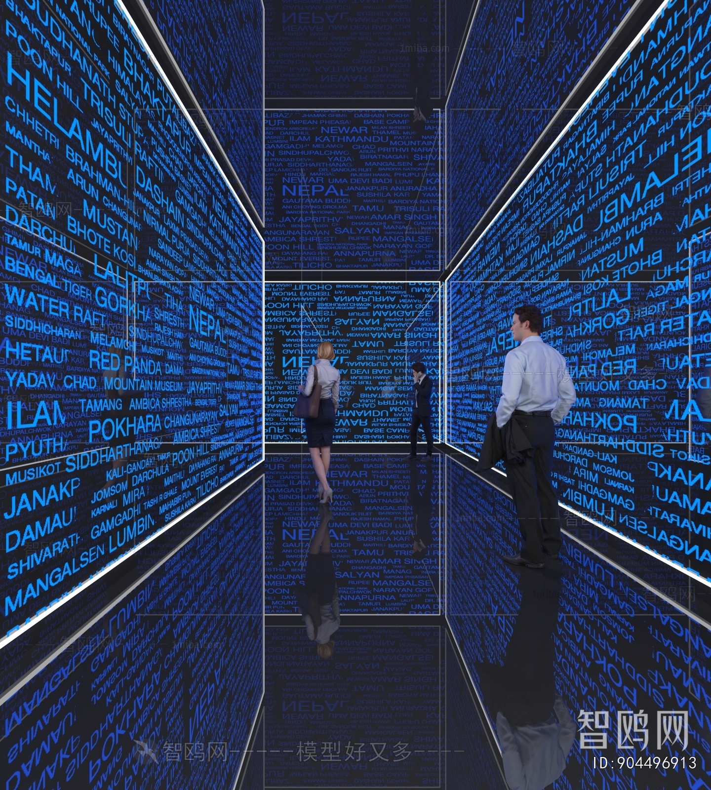 Modern Exhibition Hall