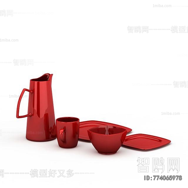 Modern Tea Set