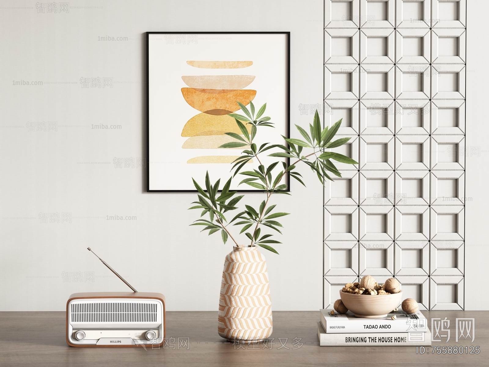 Modern Decorative Set